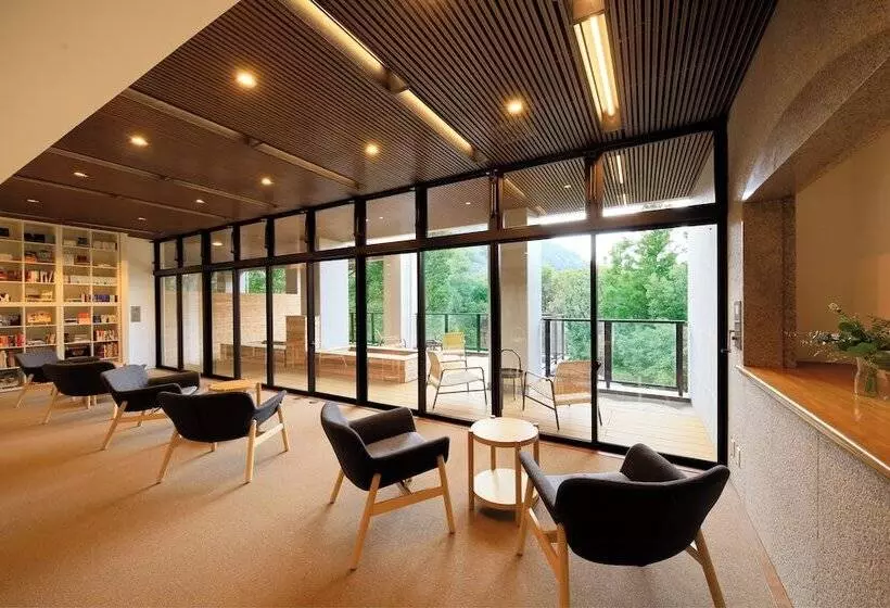 ریوکان Hakone Suisen