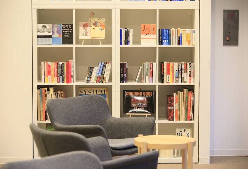 ریوکان Hakone Suisen