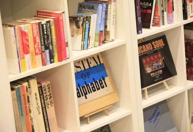 ریوکان Hakone Suisen