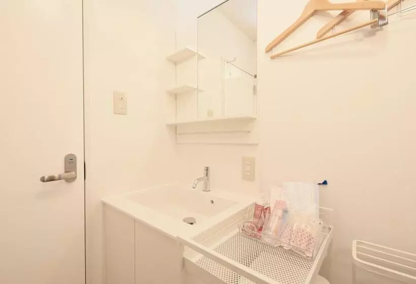 ریوکان Hakone Suisen