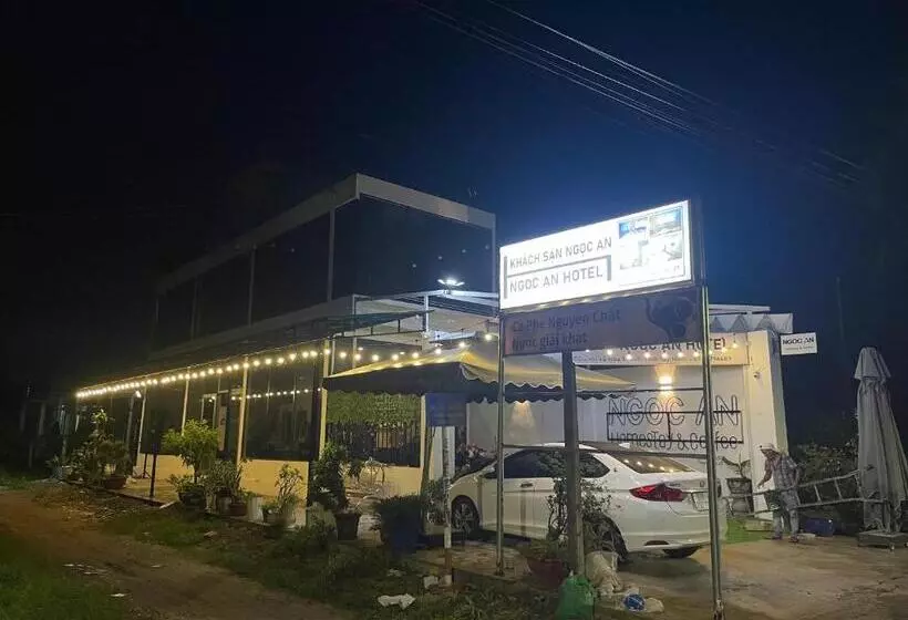 هتل Ngoc An