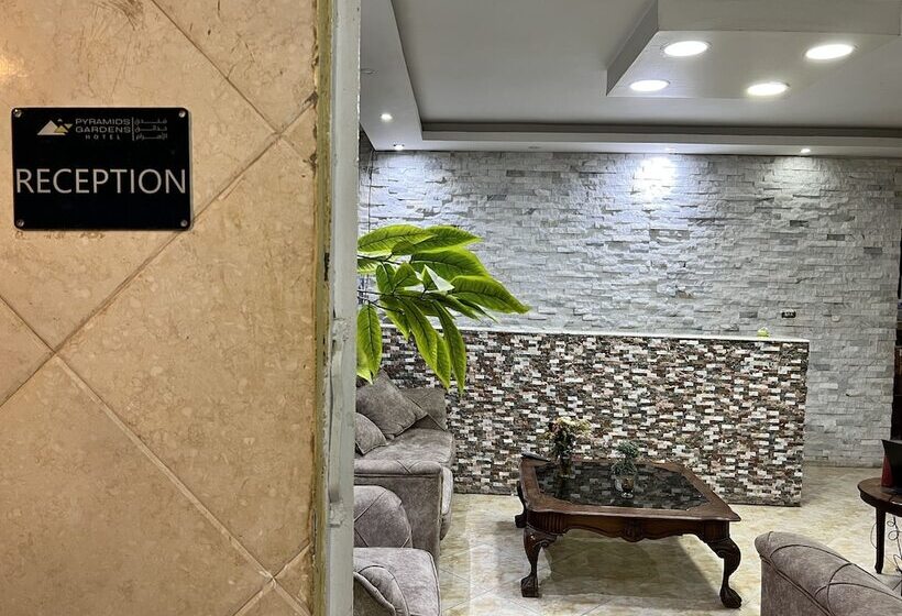 هتل Pyramids Gardens