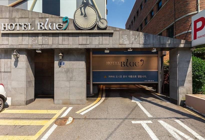 Motel Ansan Blue 9