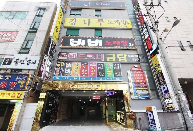 모텔 Busan Hadan Green Hill