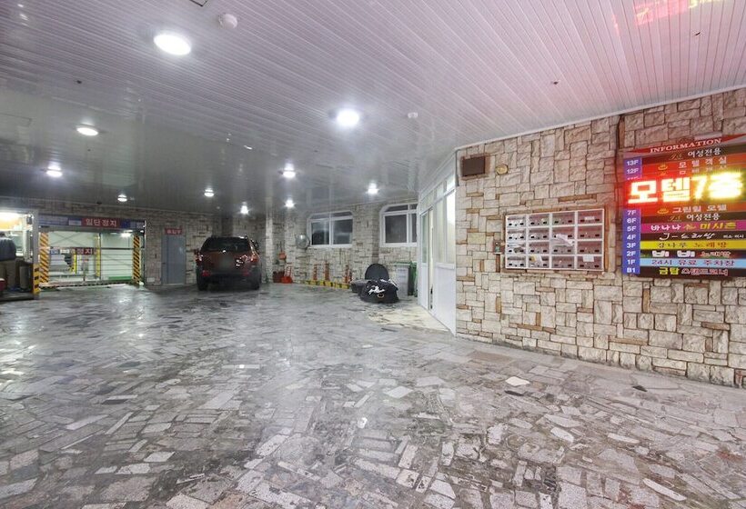 모텔 Busan Hadan Green Hill