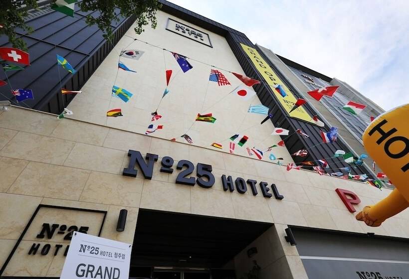 Motel Cheongju No25