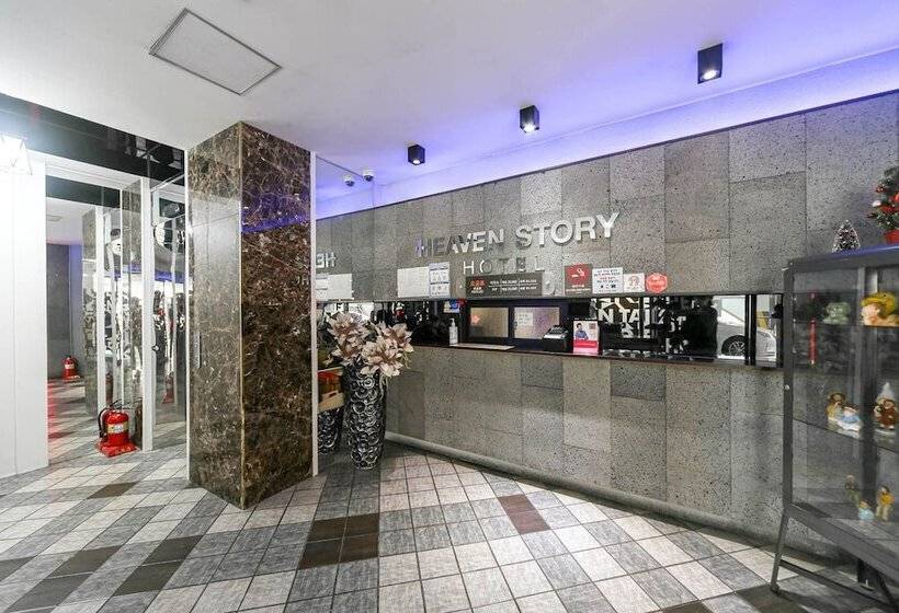 모텔 Daegu Dongseongro Heaven Story