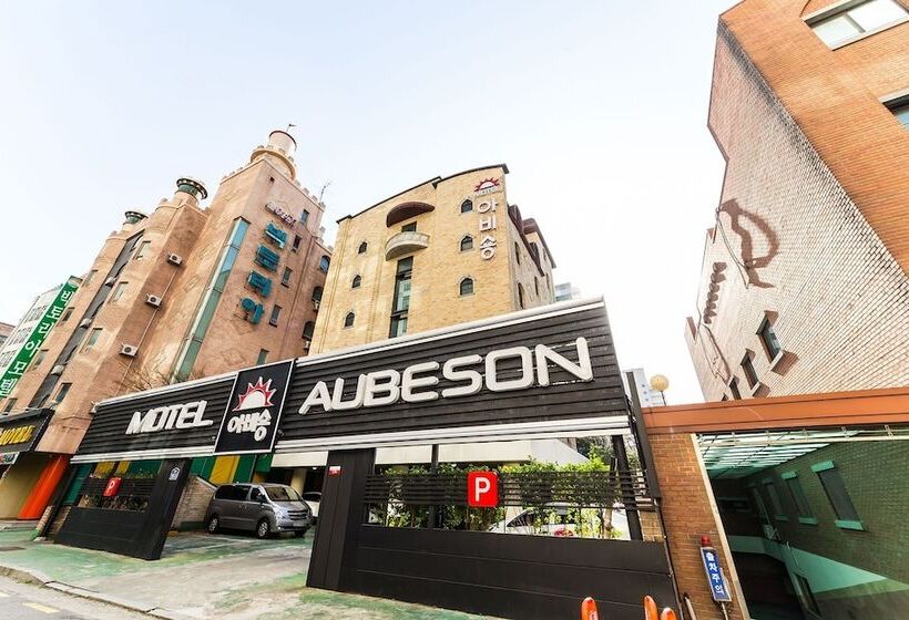 فندق على الطريق Ilsan Aubeson