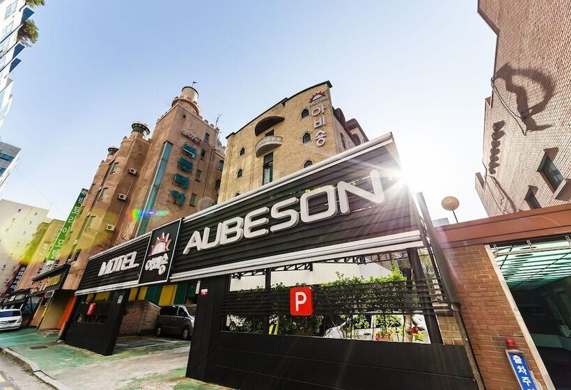 فندق على الطريق Ilsan Aubeson