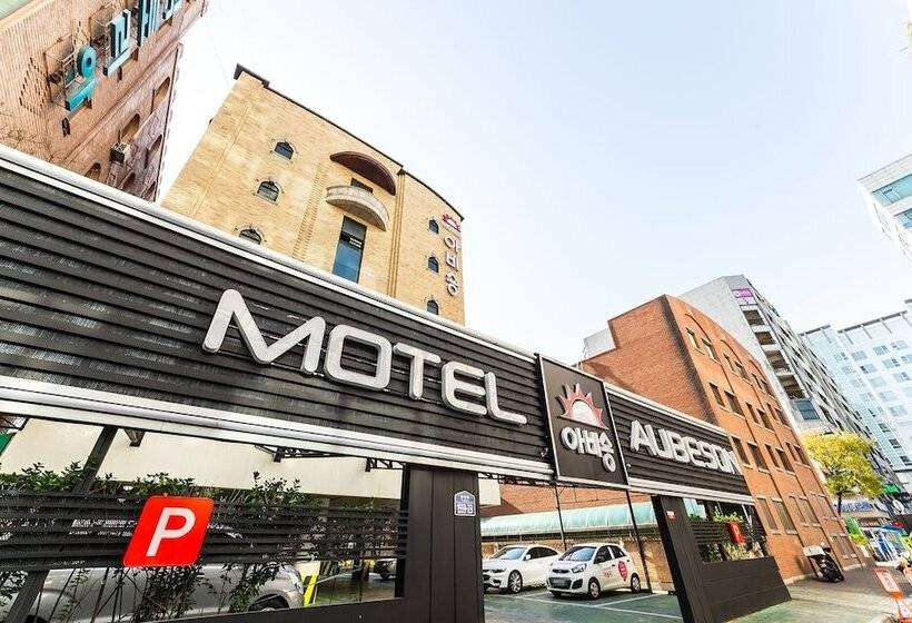 فندق على الطريق Ilsan Aubeson