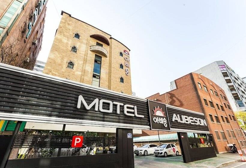 فندق على الطريق Ilsan Aubeson