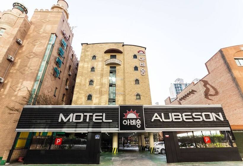 فندق على الطريق Ilsan Aubeson