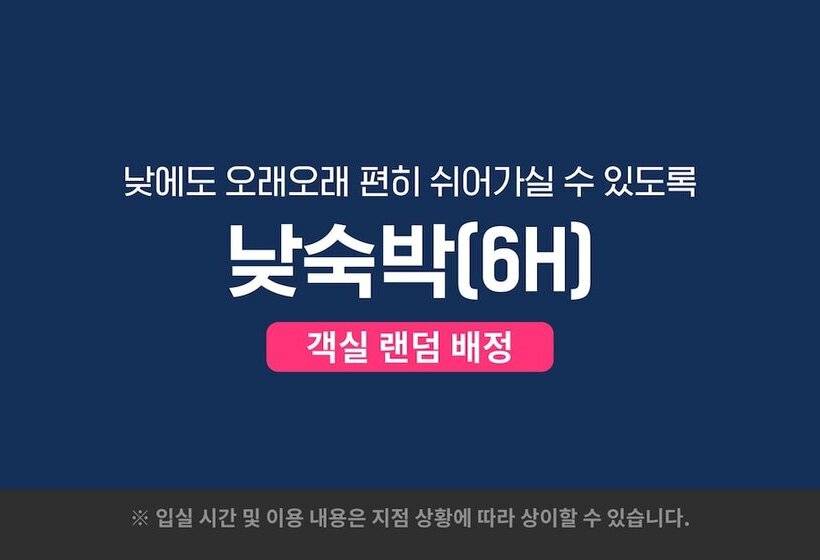 Motel Jinju Hotel Seven