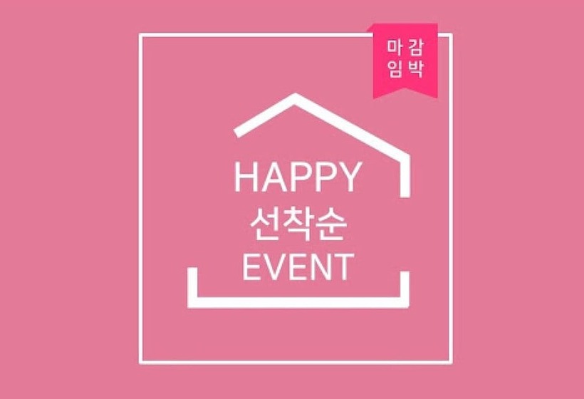 מוטל Muan Hotel The K