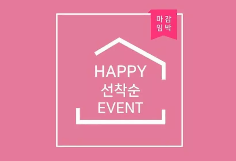 モーテル Muan Hotel The K