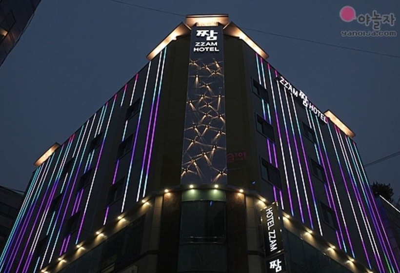 فندق على الطريق Sanbon Zzam