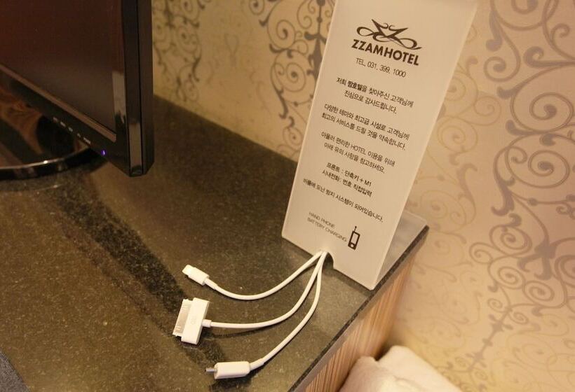 فندق على الطريق Sanbon Zzam