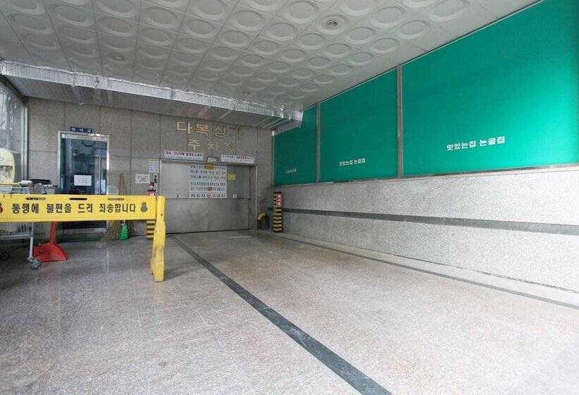 فندق على الطريق Sanbon Zzam