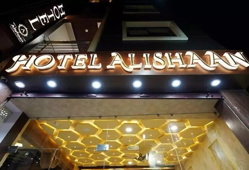 ホテル Alishaan