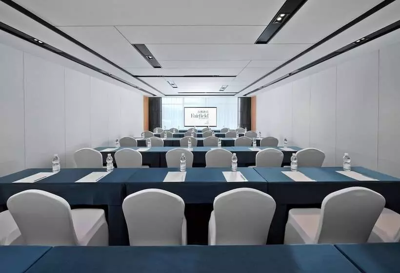 ホテル Fairfield By Marriott Yuyao