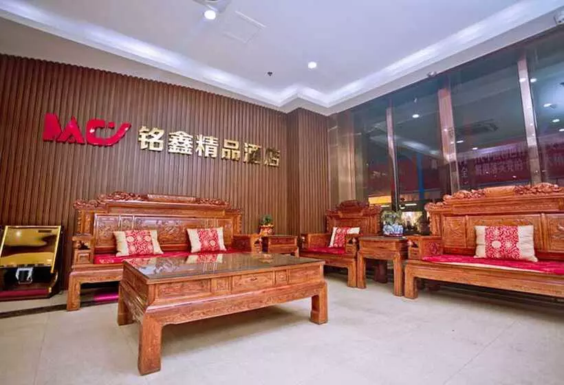 ホテル Guangzhou Mingxin