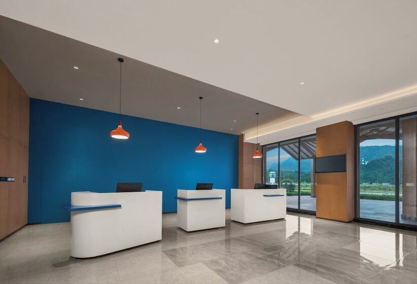 Hotel Holiday Inn Express Wawu Mountain By Ihg