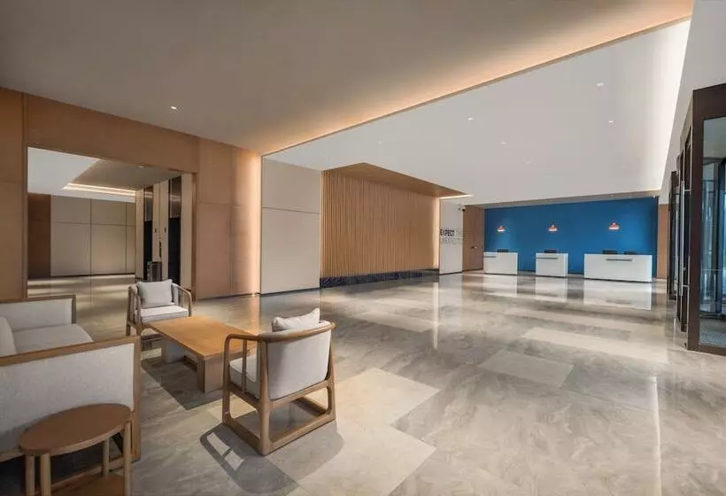 Hotelli Holiday Inn Express Wawu Mountain By Ihg