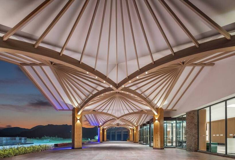 Hotel Holiday Inn Express Wawu Mountain By Ihg