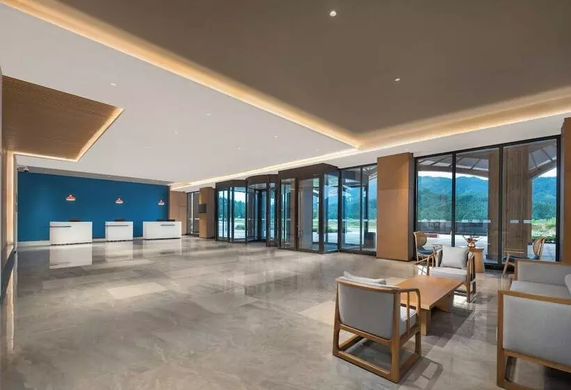 Hotelli Holiday Inn Express Wawu Mountain By Ihg