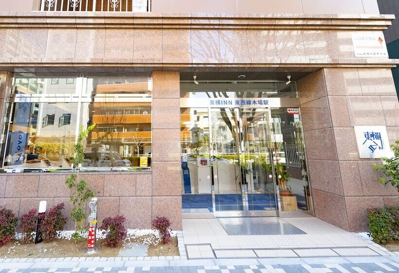 Отель Toyoko Inn Tozai-sen Kiba-eki