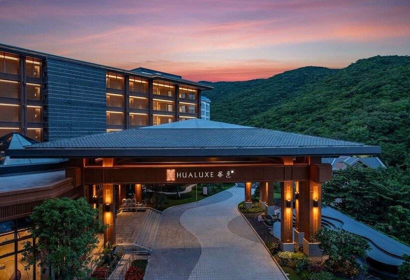 Hualuxe Hotels And Resorts Sanya Yalong Bay Resort, An Ihg