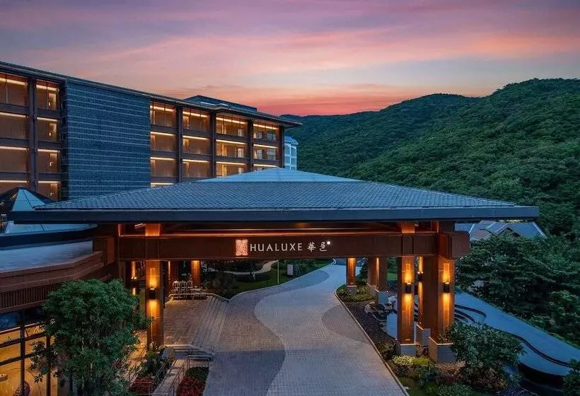 Hualuxe Hotels And Resorts Sanya Yalong Bay Resort, An Ihg