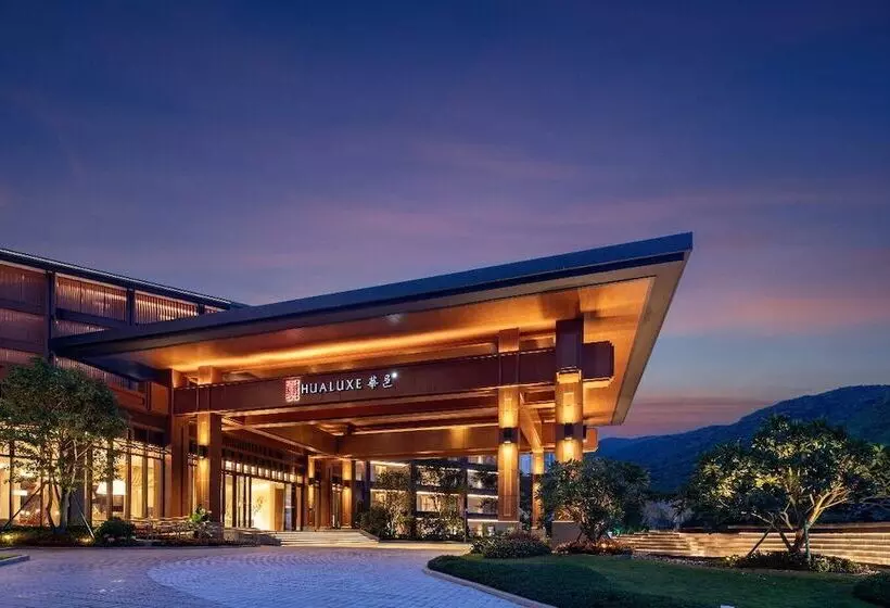Hualuxe Hotels And Resorts Sanya Yalong Bay Resort, An Ihg