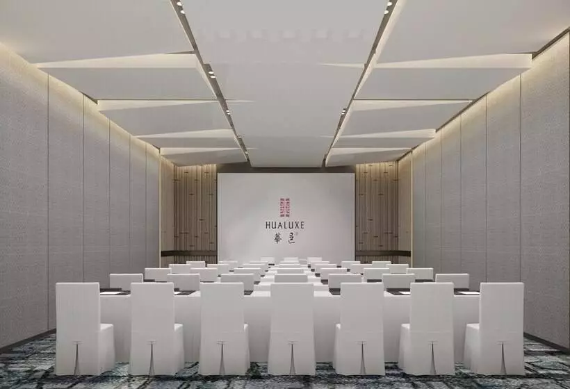 Hualuxe Hotels And Resorts Sanya Yalong Bay Resort, An Ihg