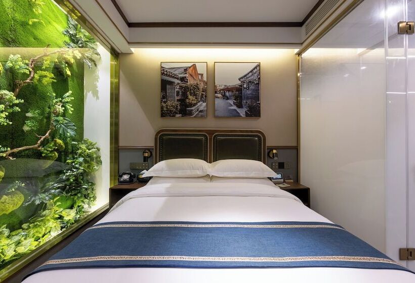 Nostalgia S Hotel Beijing Bird S Nest