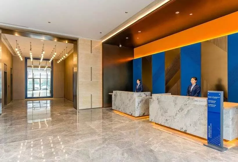 ホテル Holiday Inn Express Heze City Center By Ihg