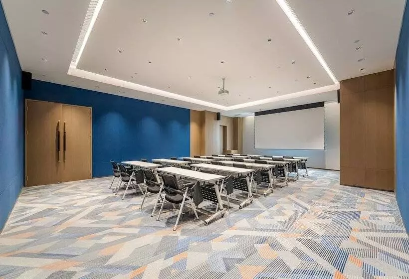 ホテル Holiday Inn Express Heze City Center By Ihg