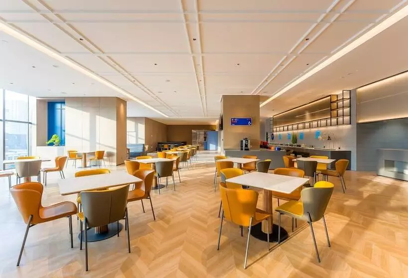 ホテル Holiday Inn Express Heze City Center By Ihg