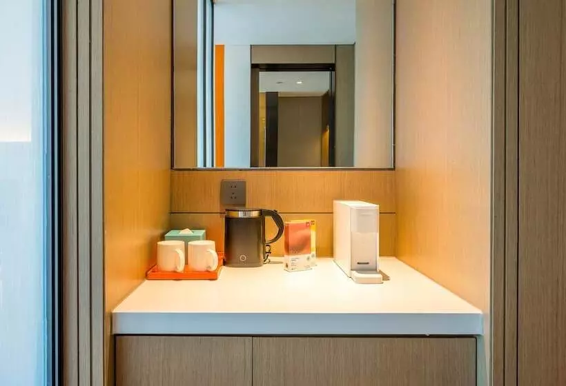 ホテル Holiday Inn Express Heze City Center By Ihg