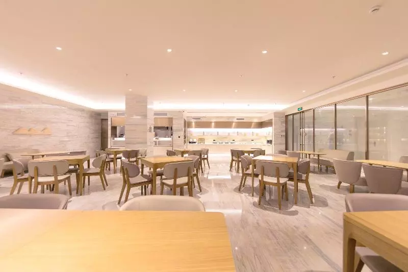 هتل Ji  Shanghai Hongqiao Airport