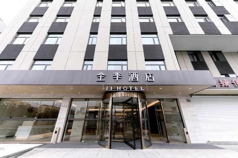 Hotel Ji Shanghai Hongqiao Airport