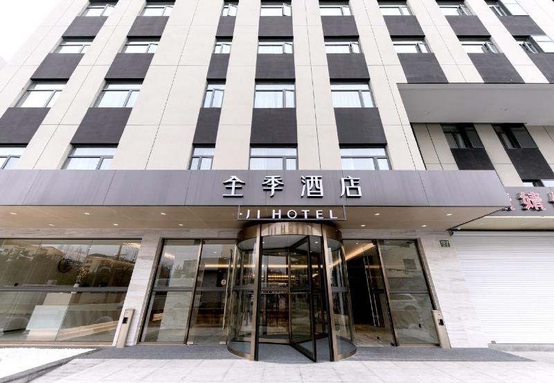 Hotel Ji Shanghai Hongqiao Airport