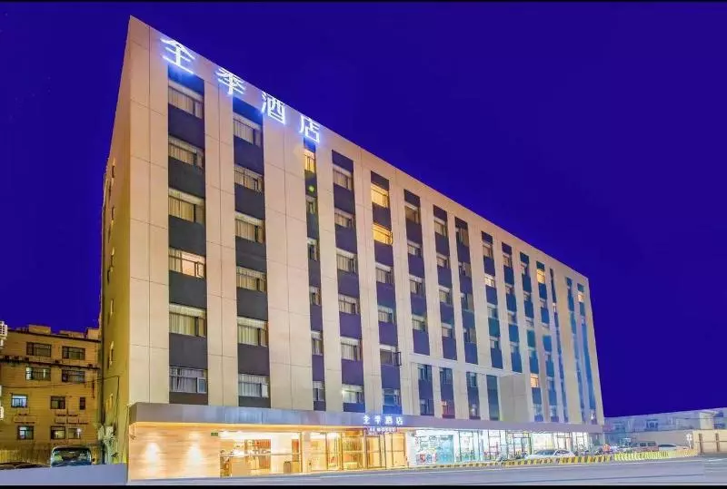 هتل Ji  Shanghai Hongqiao Airport