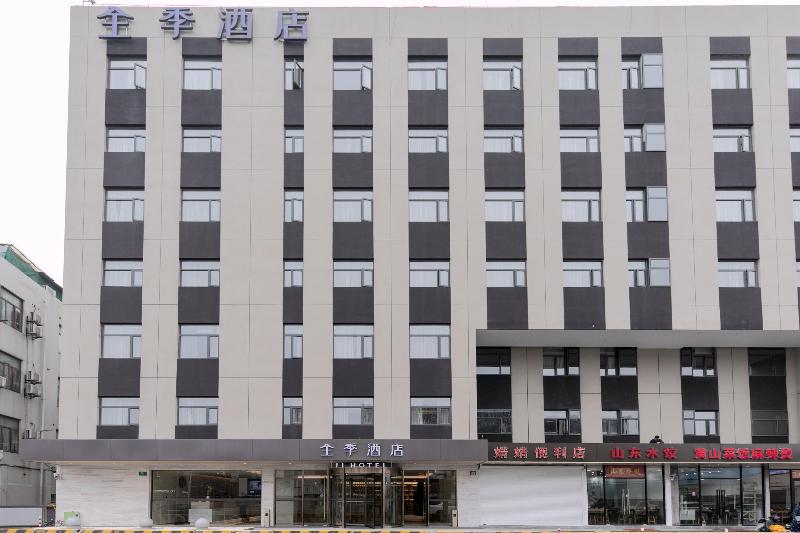 Hotel Ji Shanghai Hongqiao Airport