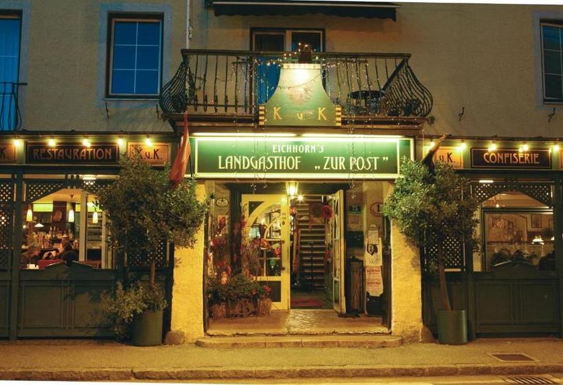 호텔 -restaurant Kaisergasthof