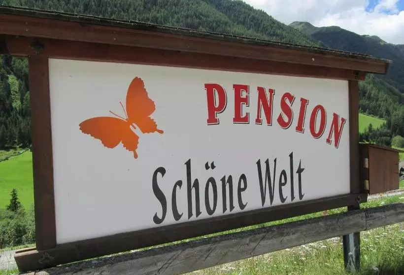 ホテル Pension Schöne Welt