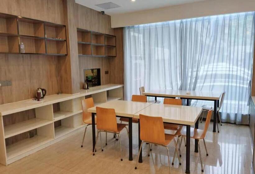 Отель 7days Premium Guangzhou Guangyuan Coach Station Branch