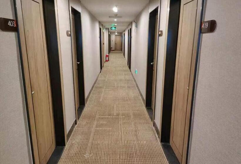 Отель 7days Premium Guangzhou Guangyuan Coach Station Branch