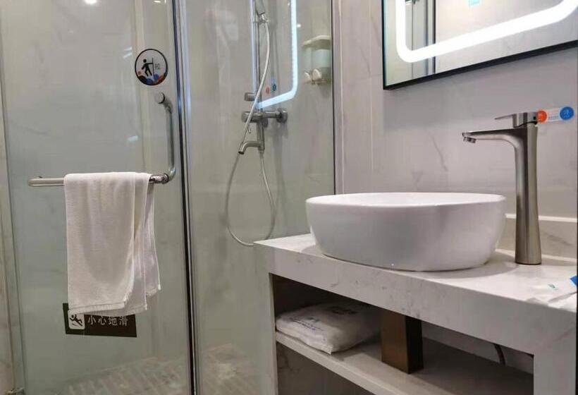 Отель 7days Premium Guangzhou Guangyuan Coach Station Branch