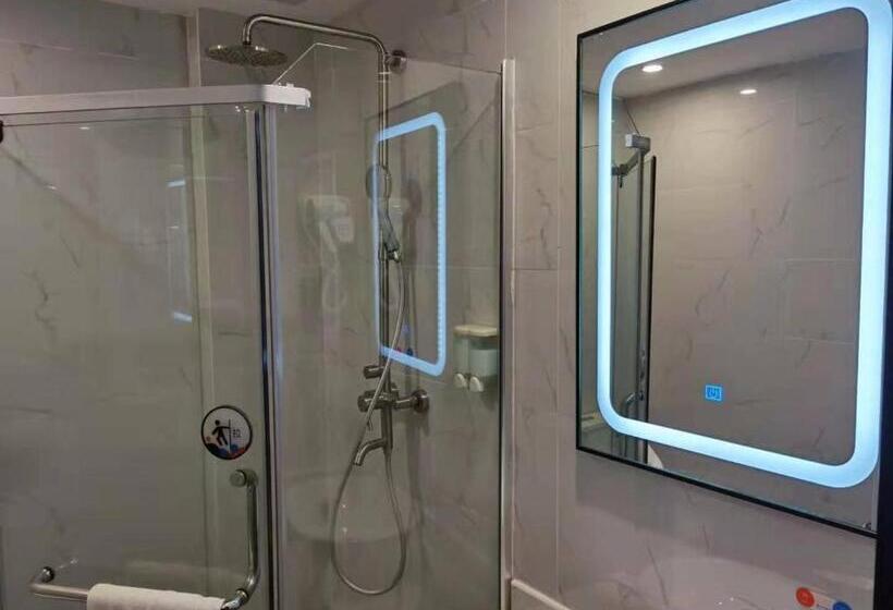 Отель 7days Premium Guangzhou Guangyuan Coach Station Branch